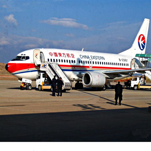 霍林郭勒霍林河机场空运-当日到达,轻松快捷
