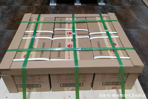 霍林郭勒霍林河机场空运酒水【机场货运当天